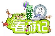 这 10 种福建茶，错过就是损失！