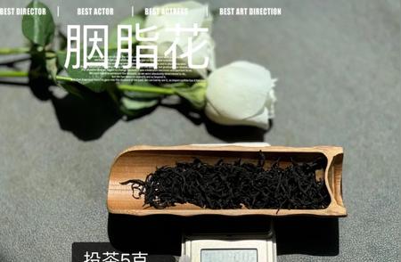 红茶与绿茶：探索两者的世界，解锁不一样的茶韵