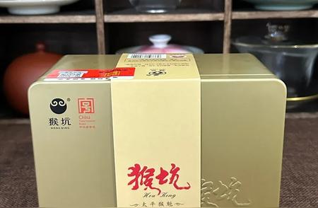 猴坑太平猴魁：品质品鉴与独特韵味