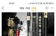 「钓鱼人818」三国逐鹿，我终于开始钓鱼了