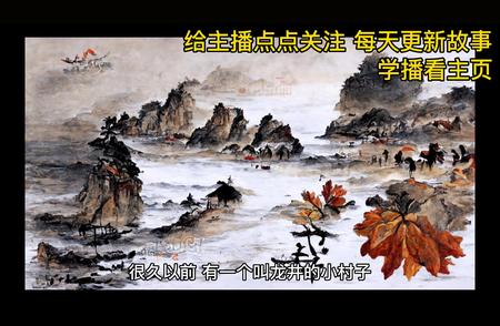 《龙井》全集：探索茶文化的奥秘