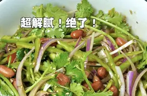 揭秘东北特色美食：超费米饭的玩意大盘点！