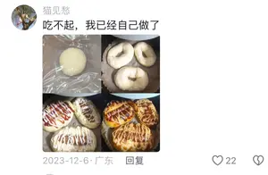 蛋糕仍是生日庆典的必备选择吗？探讨生日蛋糕的现状