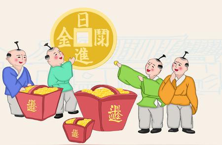 明朝货币金融发展深度解析