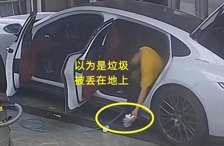 洗车店员误处理万元水晶原石，客人遭遇离奇经历