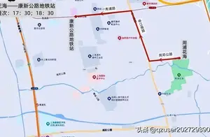 世博双子山文旅线开通在即，便利出行新选择！