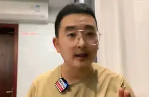 曝光！九寨沟收费乱象引发网友热议