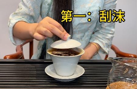 功夫茶艺：从入门到精通的指南