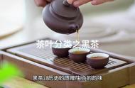 黑茶：茶叶分类中的养生佳品