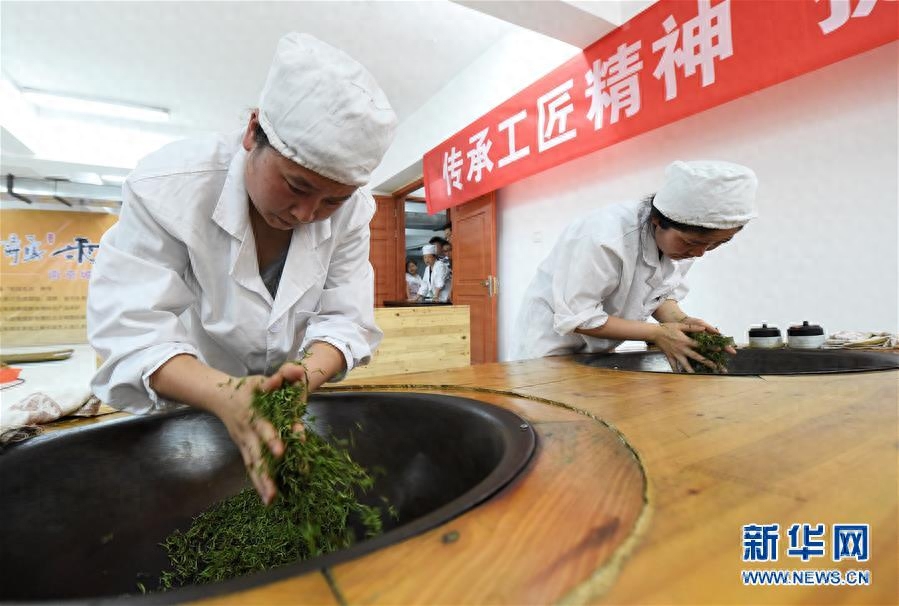 南京举行雨花茶手工制茶能手技能竞赛